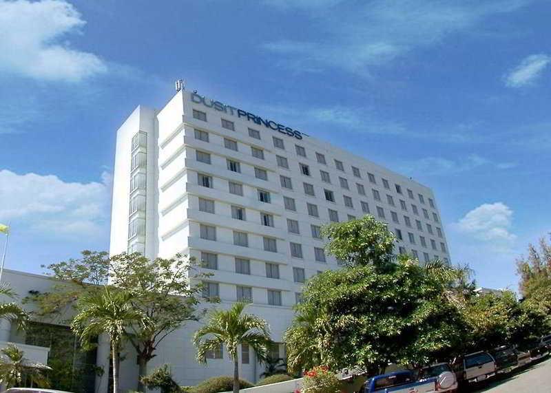 The Imperial & Convention Centre Korat Hotel