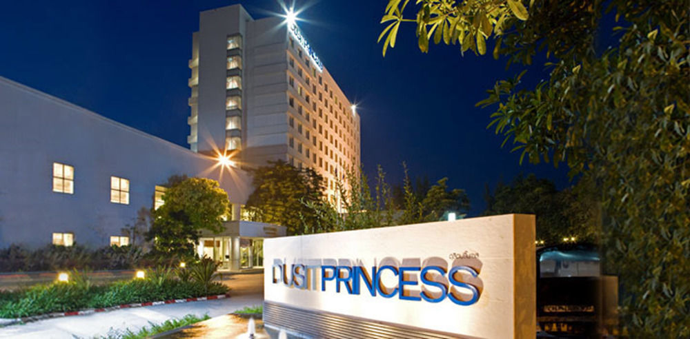 מלון The Imperial & Convention Centre Korat Nakhonratchasima