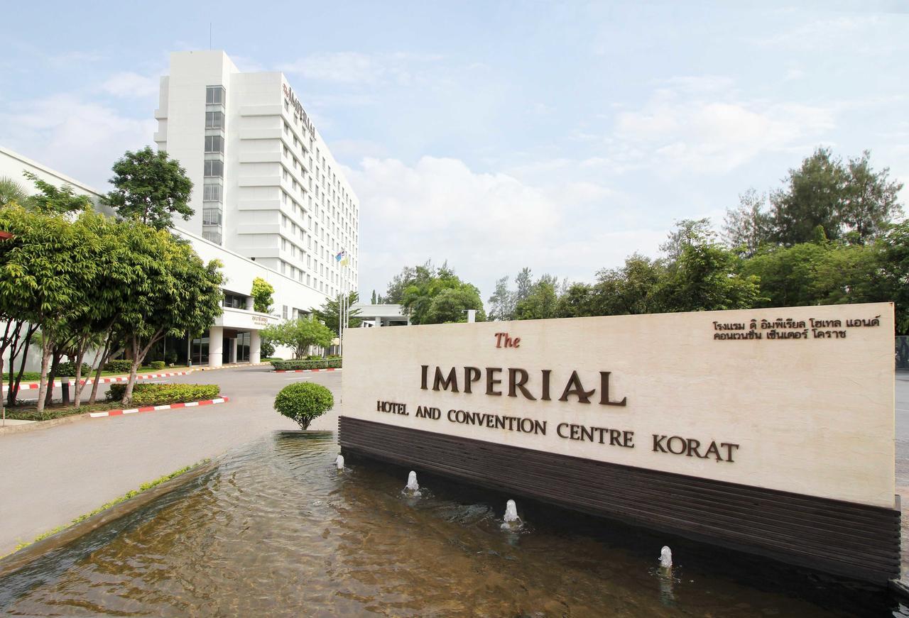 The Imperial & Convention Centre Korat Nakhonratchasima
